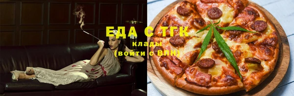 apvp Абинск