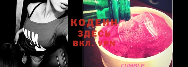 apvp Абинск