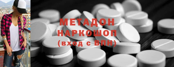 соль курить ск Алзамай