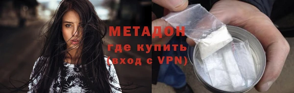 apvp Абинск