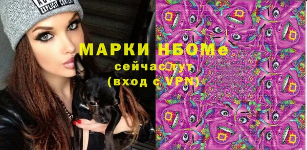 прущая мука Алексеевка