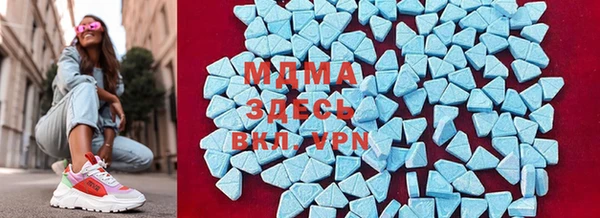 spice Абдулино