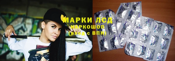 apvp Абинск