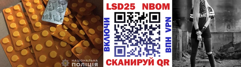 mega вход  Курск  Лсд 25 экстази ecstasy 