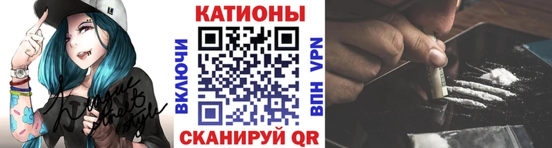 дарнет шоп  Курск  мега ONION  Меф mephedrone 